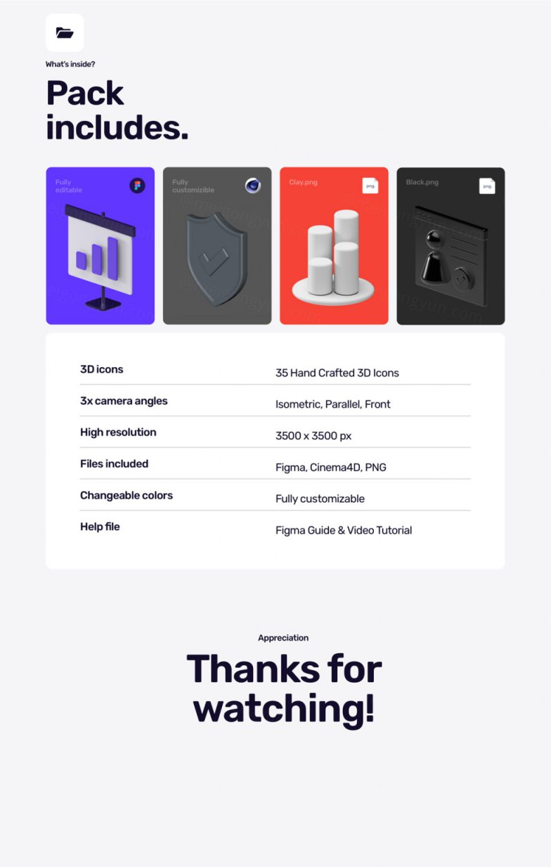 3D金融科技视觉系统场景图标素材 Feenancy 3D icons