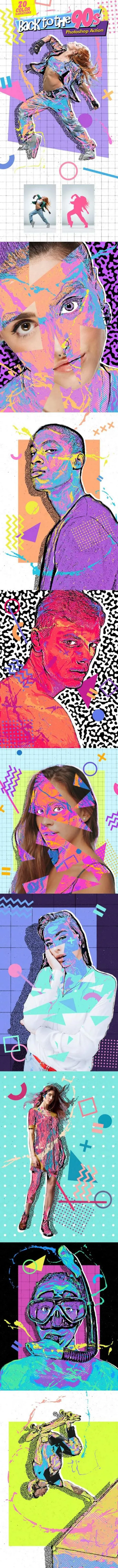 年代抽象孟菲斯风格照片处理效果Back to the 90s Photoshop Action