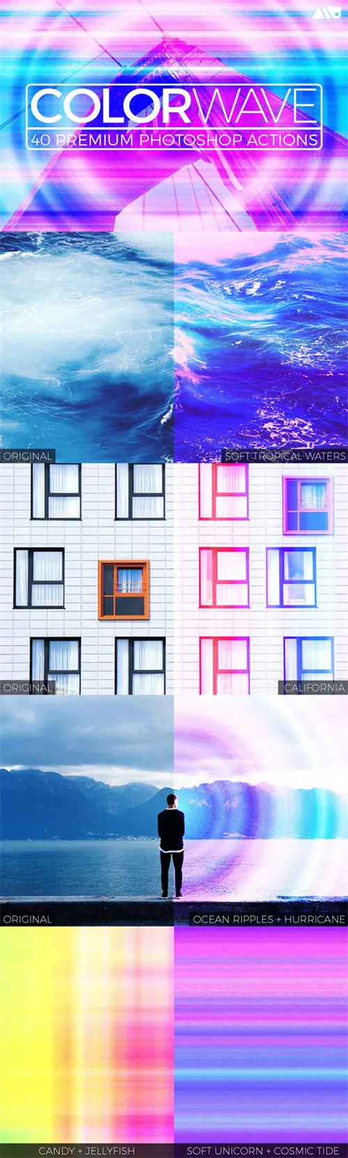 ps渐变色特效 Colorwave Photoshop Action