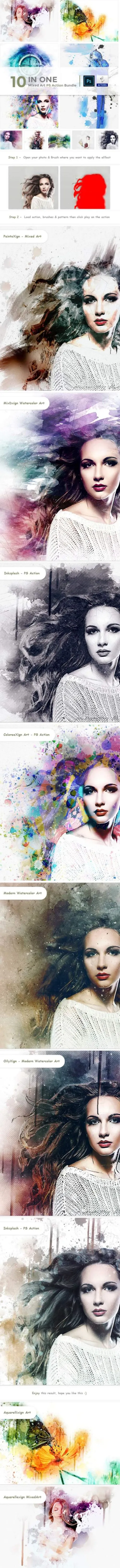 10合1水彩混合艺术PS动作套装Mixed Art PS Action Bundle