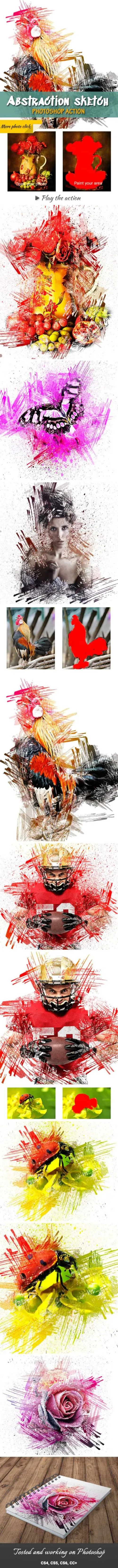 抽象素描水彩效果照片处理ps动作abstraction-sketch