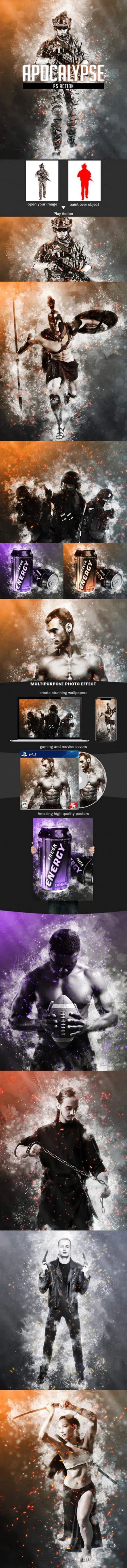 战争电影照片处理后期效果ps动作Apocalypse Photoshop