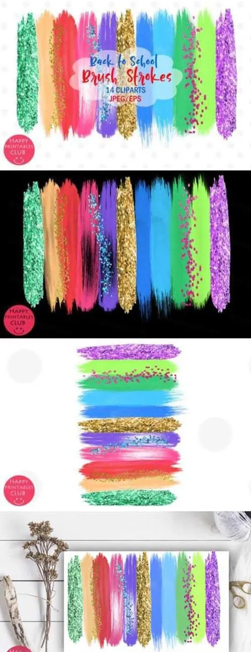 多彩笔刷剪贴画设计素材Back to School Brush Strokes Clipart