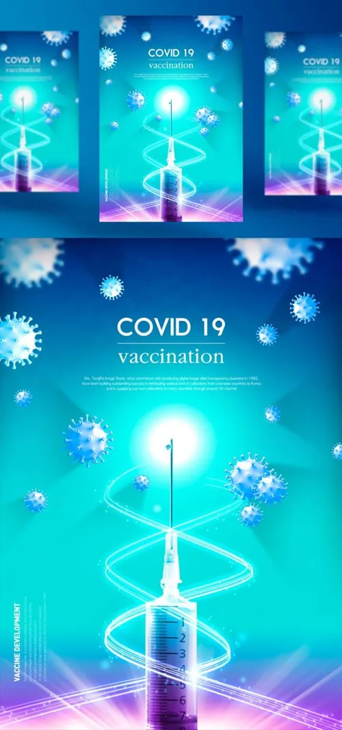 最新新冠疫苗防疫对抗病毒医疗医院医学科技卫生宣传海报PSD模板 Covid 19 Vaccination