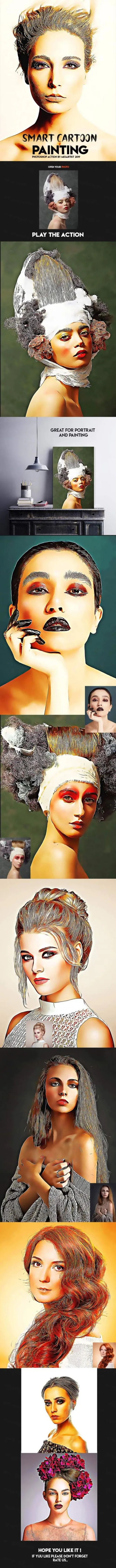 智能卡通绘画效果ps动作Smart Cartoon Painting