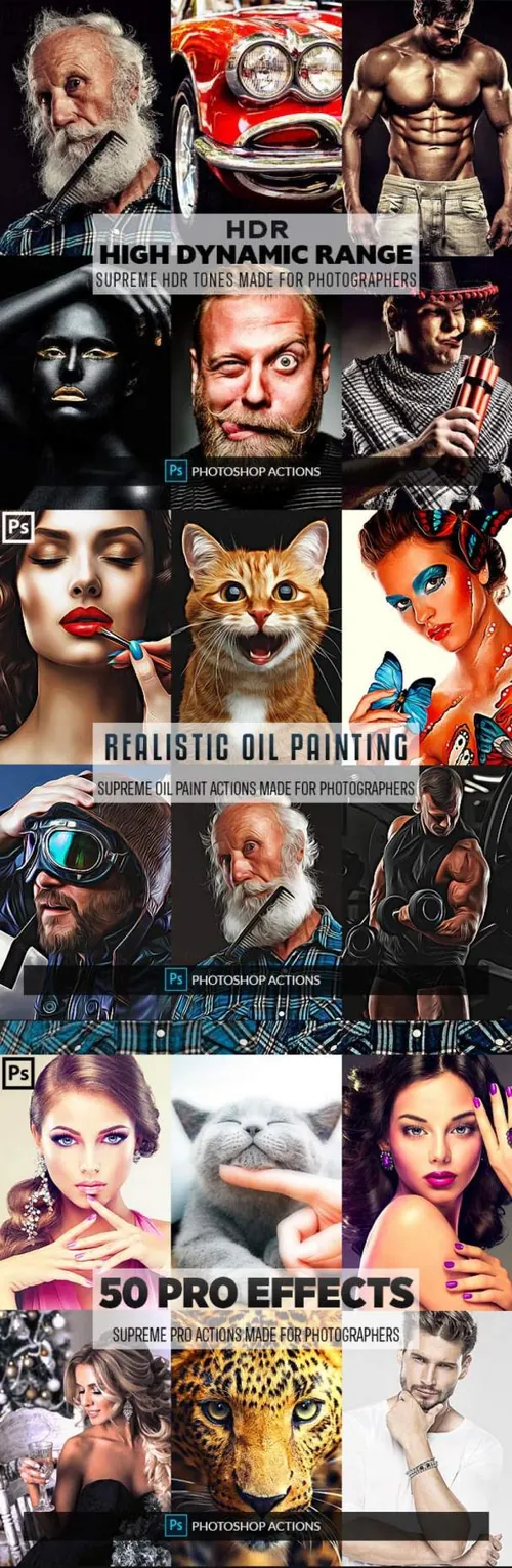 时尚多元素的巨无霸动作套装