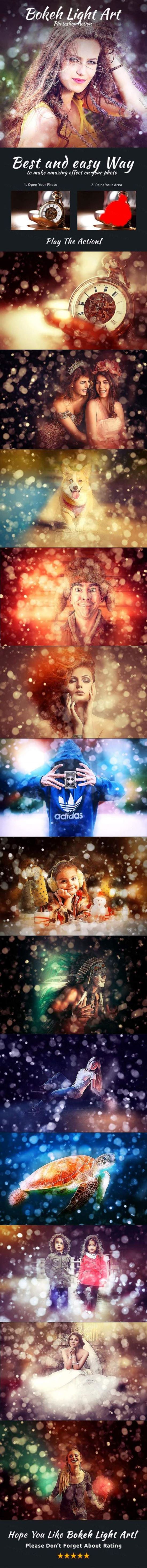 散景光粒子艺术ps动作Codetoform 3 in 1 Photoshop