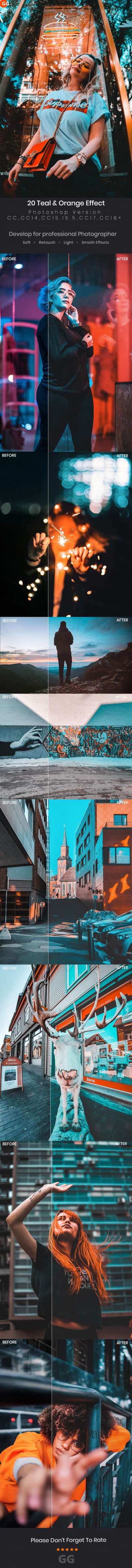 20组青色amp;amp;橙色滤镜效果ps动作Amazing Journal