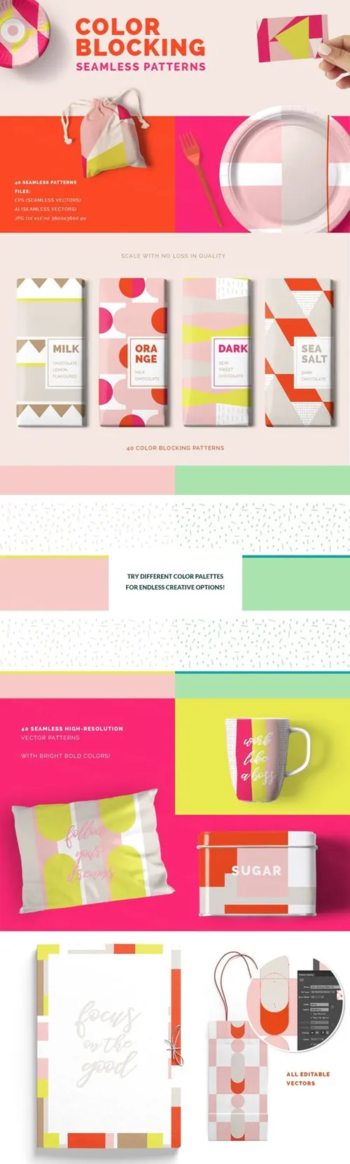 时尚彩色图案背景纹理 Color Block Vector