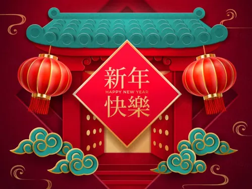 中国年东方传统庆祝新年宣传鞭炮烟花鲤鱼元宝祥云灯笼EPS矢量海报模板