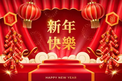 中国年东方传统庆祝新年宣传鞭炮烟花鲤鱼元宝祥云灯笼EPS矢量海报模板