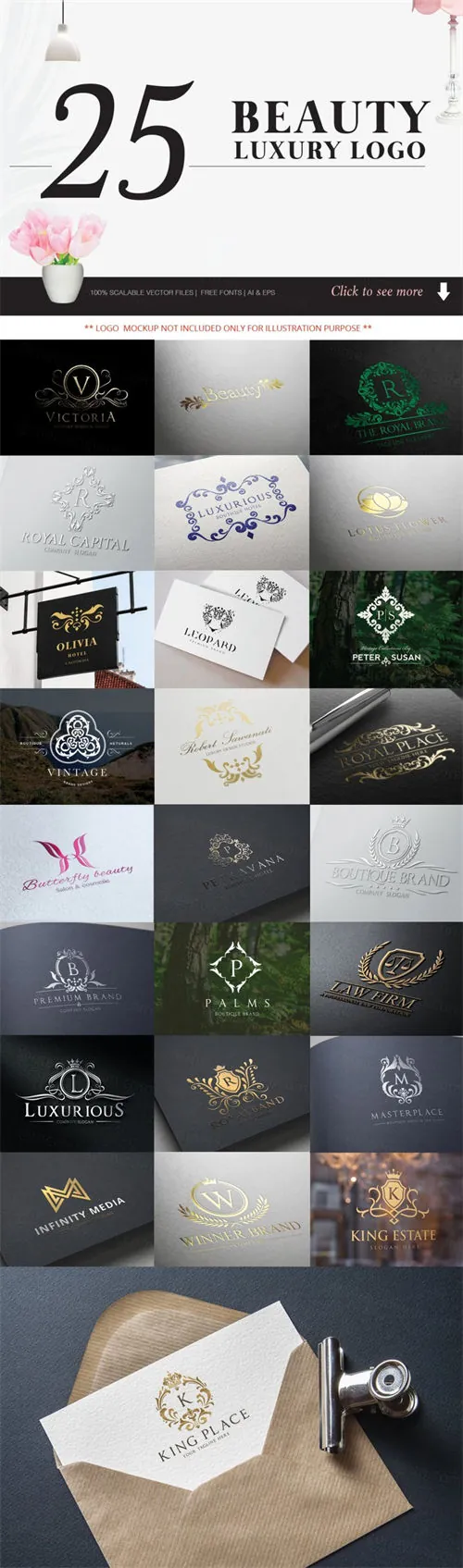 漂亮和奢华风格的logo设计模版 Beauty and Luxury