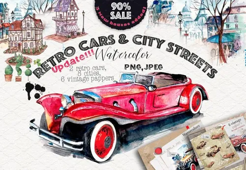 手绘复古小车水彩街道插画 Retro cars city s