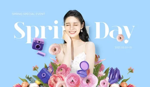 春季极简主义花卉标题文字横幅海报PSD模板