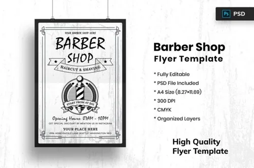 时尚高端简约高品质的理发店传单海报