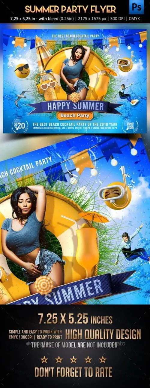 夏日海滩派对活动宣传传单设计