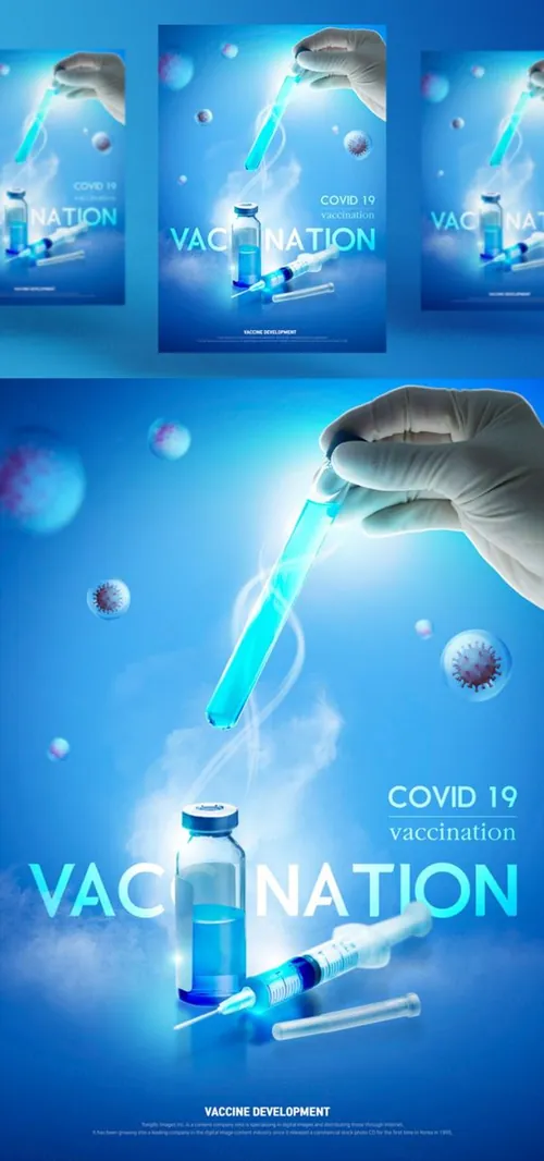 最新新冠疫苗防疫对抗病毒医疗医院医学科技卫生宣传海报PSD模板 Covid 19 Vaccination