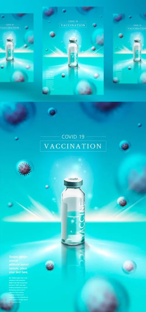 最新新冠疫苗防疫对抗病毒医疗医院医学科技卫生宣传海报PSD模板 Covid 19 Vaccination