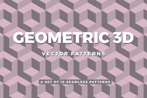 10款3D几何抽象无缝拼接图案素材 Geometric 3D