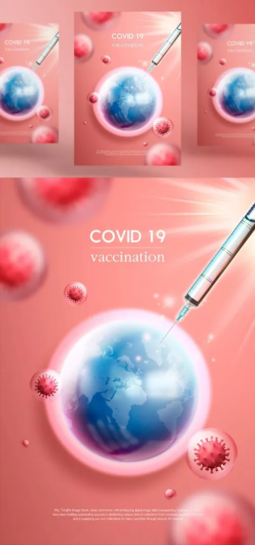 最新新冠疫苗防疫对抗病毒医疗医院医学科技卫生宣传海报PSD模板 Covid 19 Vaccination