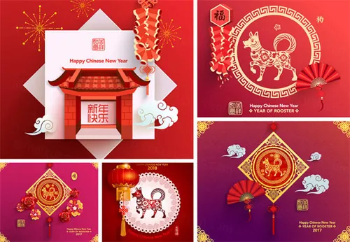 新年春节矢量海报源文件 Happy New Year Vector