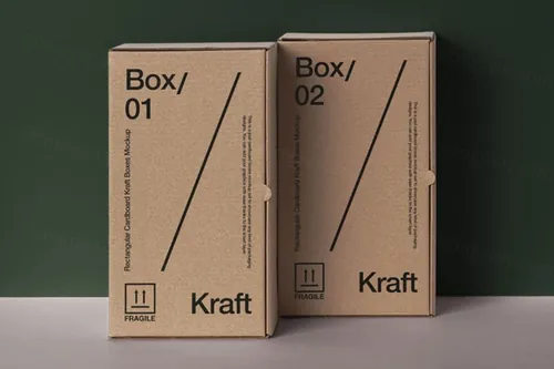 牛皮瓦楞纸快递盒包装设计展示样机模板 Rectangular Psd Boxes Kraft Mockup