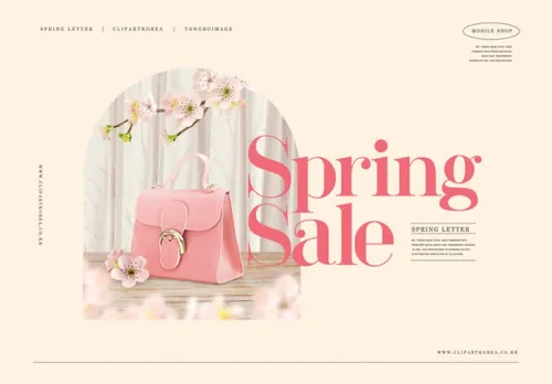 春季浪漫的粉色欧美英文版式购物促销高端女装海报PSD模板