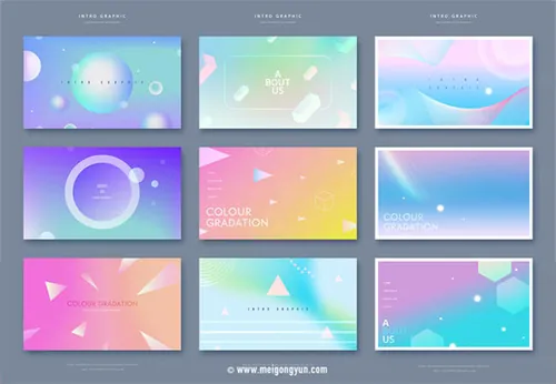 时尚抽象海报设计元素Fashion Abstract Poster