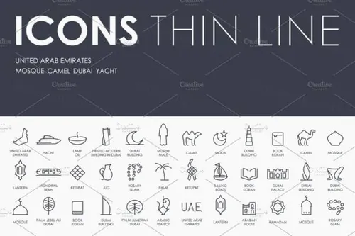 阿拉伯元素矢量图标下载United Arab Emirates thinline
