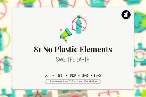 无塑运动环保主题创意图标套装图标素材