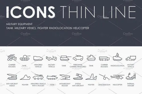 军事坦克矢量图标大全 Military equipment thinline i