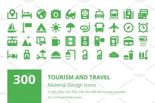 旅游及旅游资料图标素材 300 Tourism and Travel Mater