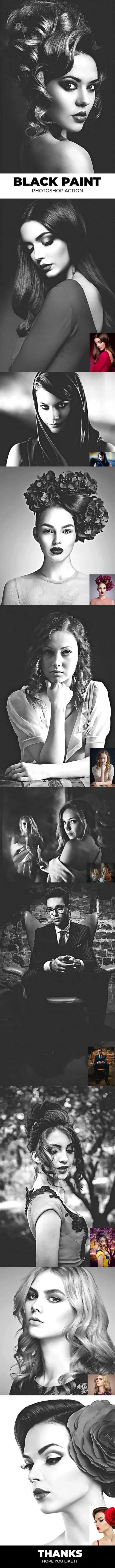 黑漆电影艺术效果ps动作Paint Photoshop Action