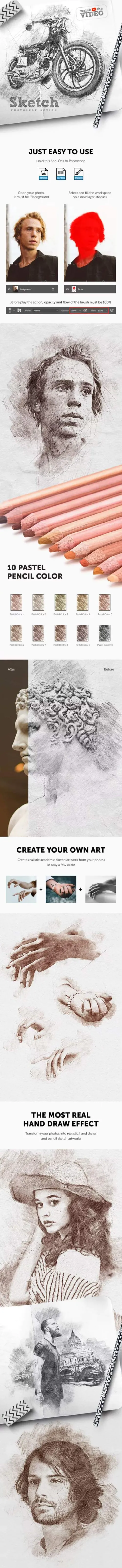 素描绘图艺术效果ps动作Sketch - Photoshop Action