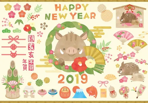 2019猪年传统水彩新年元素合辑AI矢量素材