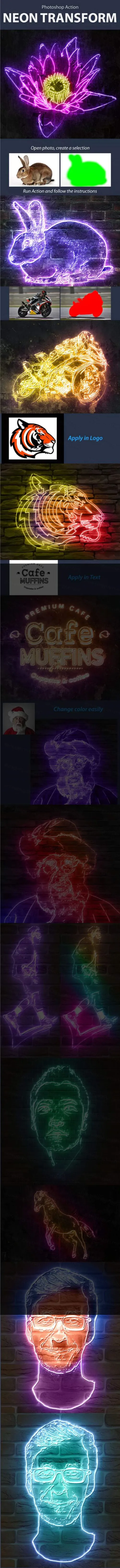 闪光霓虹灯效果ps动作Neon Transform