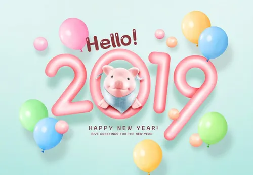 年金猪贺喜主题海报PSD模版素材 ti302a12413