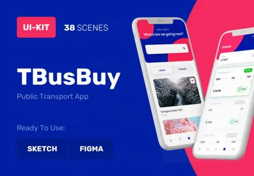公交车公共交通规划路线购买车票移动APP界面UI素材 TBusBuy