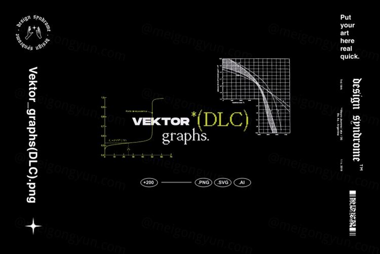 新复古蒸汽波赛博机能生物化学科研数据公式图表抽象矢量图形素材