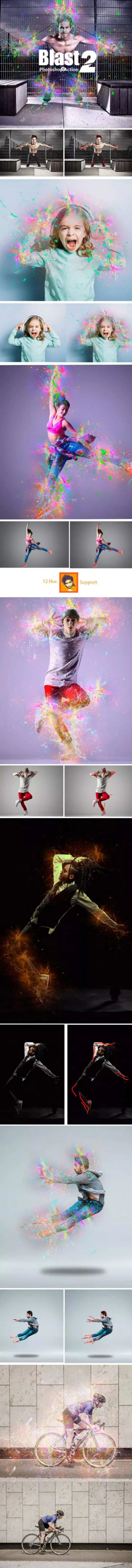 多彩粒子爆炸效果ps动作下载Blast Photoshop Action 2
