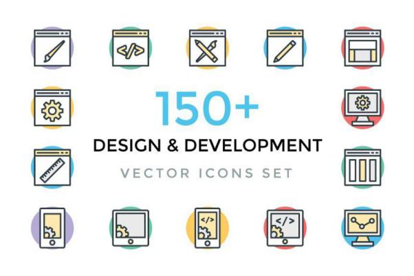 150 设计和开发图标 150  Design and Development