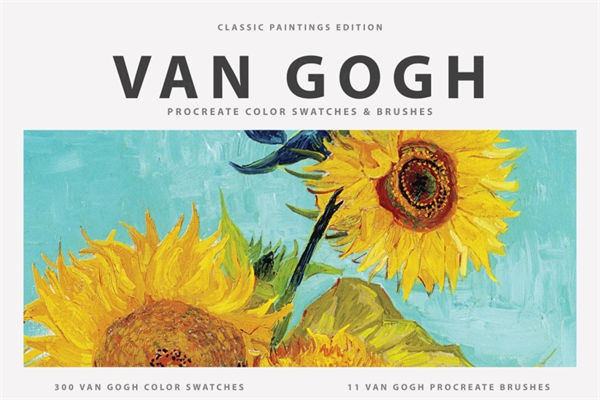 梵高世界名画配色画板数码艺术画笔 Van Gogh\'s Art Col