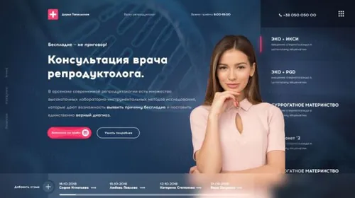 Concept Medical Services – Xd Templ