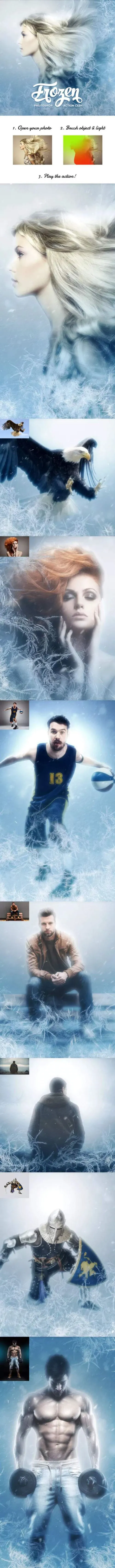 严寒霜冻雪花效果ps动作下载Frozen Photoshop Action