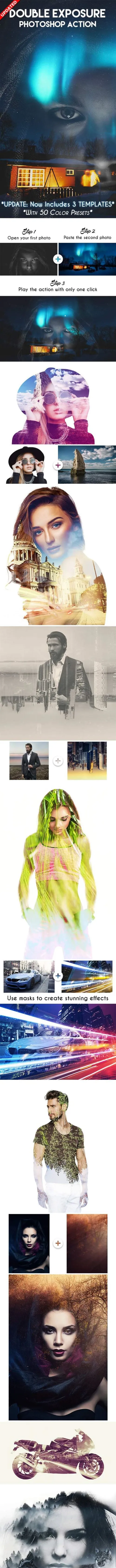 抽象双曝光肖像Ps动作Double Exposure Photoshop Action