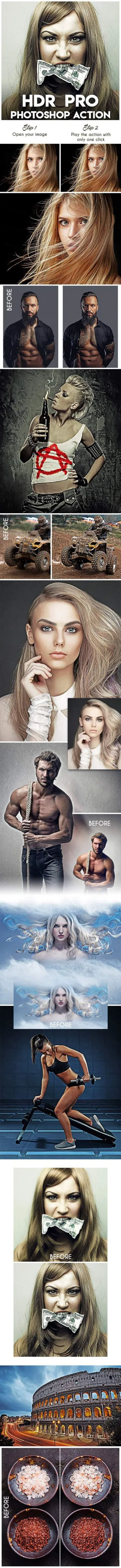 专业HDR PRO色彩艺术效果ps动作下载sphere-maker