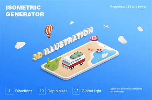 将平面变成3D立体2.5D等轴等距效果isometric-illust
