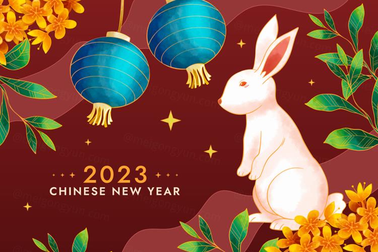 2023年中国新年生肖兔年东方传统节日促销宣传海报招贴EPS