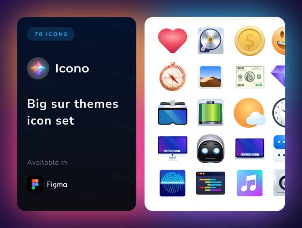 苹果电脑最新系统Big Sur风格图标集 Icono Big sur