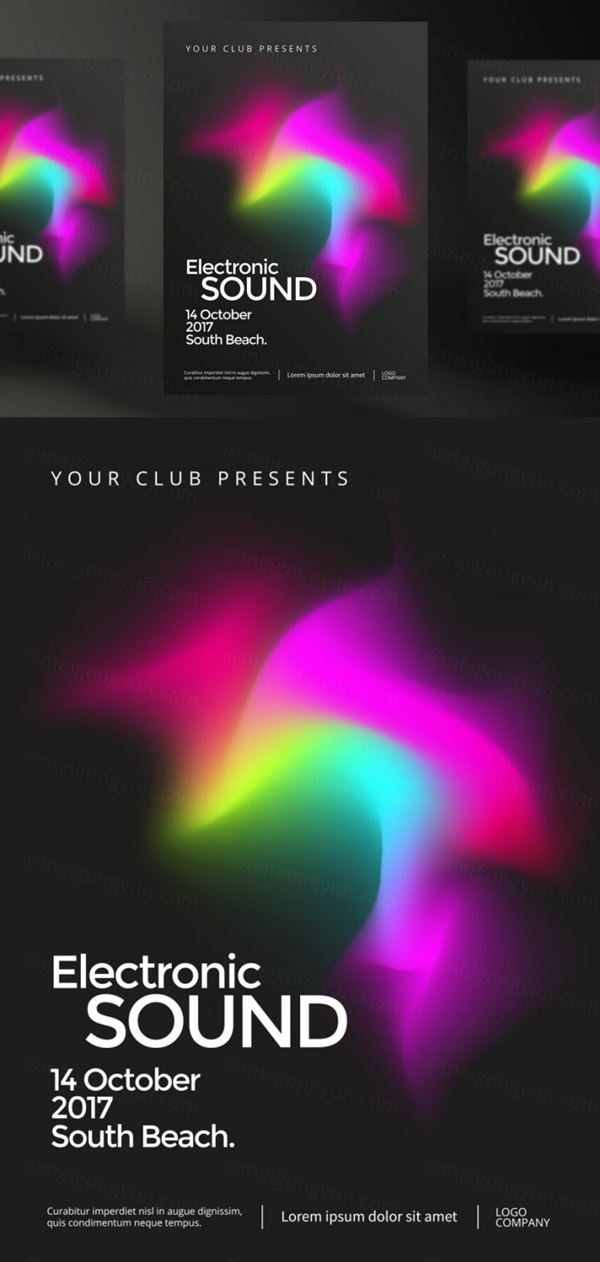 电子音乐电影节海报与抽象渐变线条矢量模板设计